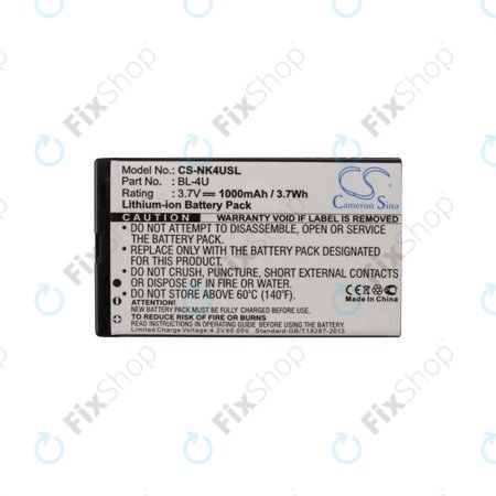 Nokia 3120 Classic - Batterie BL-4U 1000mAh HQ