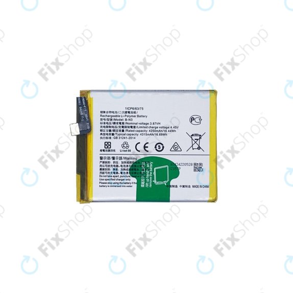Vivo X51 5G XE710 - Batterie B-N3 4315mAh