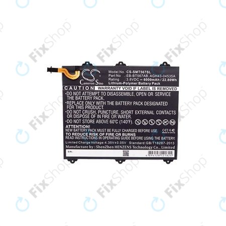 Samsung Galaxy Tab E 9.6 XLTE - Batterie EB-BT567ABA 6000mAh HQ