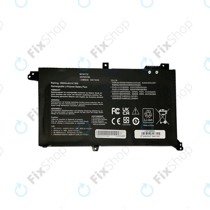 Asus X571GD-BQ275T - Batterie Li-Ion 11.55V 3600mAh - 77051179 Genuine Service Pack