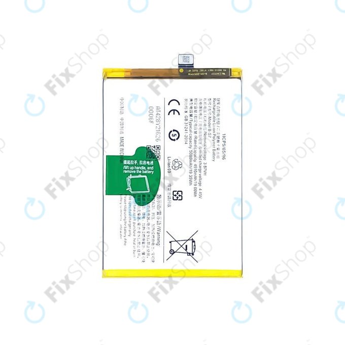 Vivo Y01 V2166 - Batterie B-S7 5000mAh