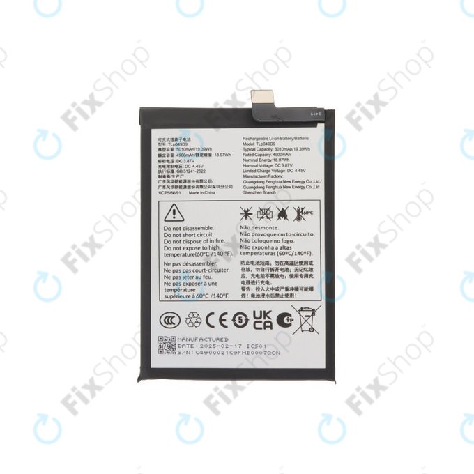 TCL 50 Pro NxtPaper, TCL 50 5G - Batterie TLP049DA 5010mAh