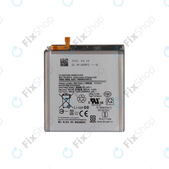 Samsung Galaxy S21 Ultra G998B - Batterie EB-BG998ABY 5000mAh