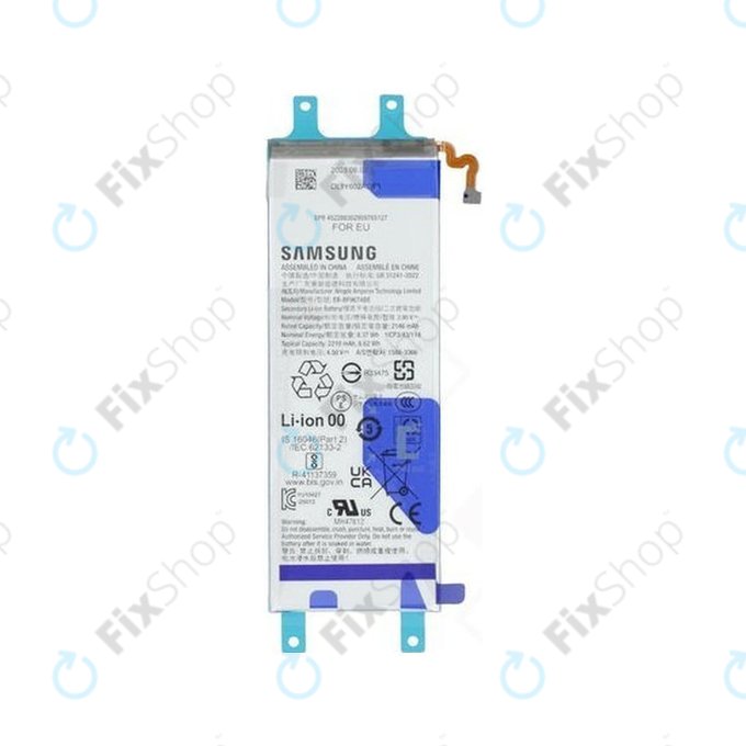 Samsung Galaxy Z Fold 7 F966B - Batterie EB-BF967ABE 2210mAh (Sub) - GH82-37549A Genuine Service Pack