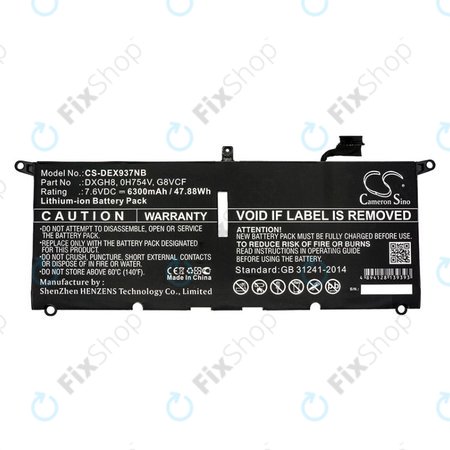 Batterie pour Dell XPS 13 9370, 6300mAh, Li-Ion, 7.6V, DXGH8, HQ