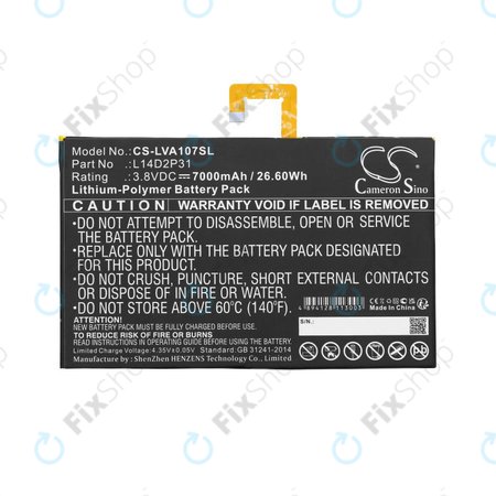 Batterie pour Lenovo Tab 2, Lenovo Tab 4, Lenovo TB2, 7000mAh, Li-Pol, 3.8V, L14D2P31, HQ