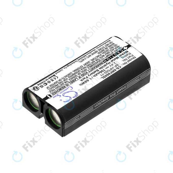 Batterie pour Sony MDR, BP-HP550-11, Ni-MH, 2.4V, 700mAh, HQ