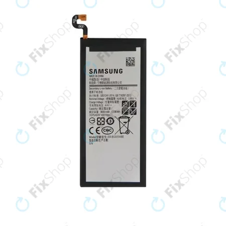Samsung Galaxy S7 Edge G935F - Batterie EB-BG935ABE 3600mAh - GH43-04575A, GH43-04575B Genuine Service Pack