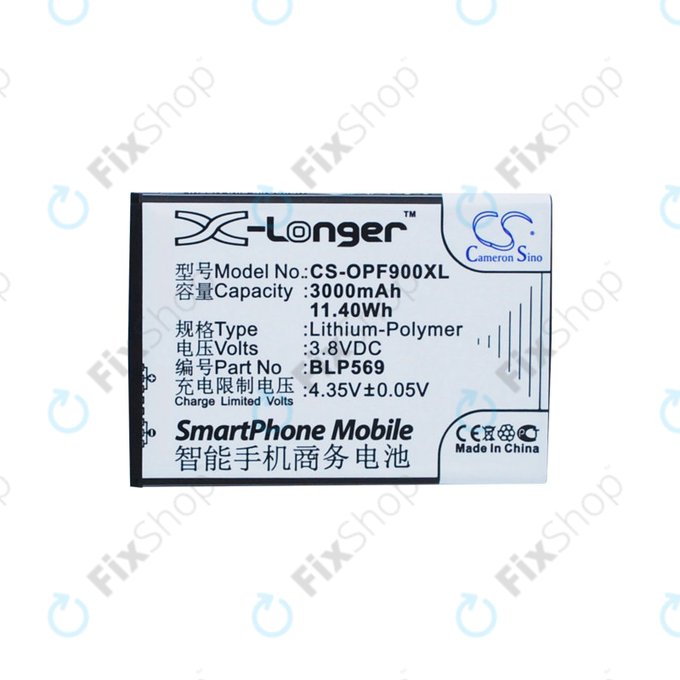 Batterie pour Oppo Find 7, 3000mAh, Li-Pol, 3.8 V, BLP569, HQ