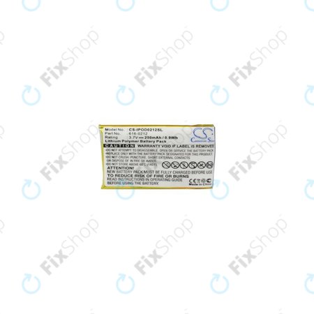 Apple iPod Shuffle (1ère génération) - Batterie 616-0212 250mAh HQ