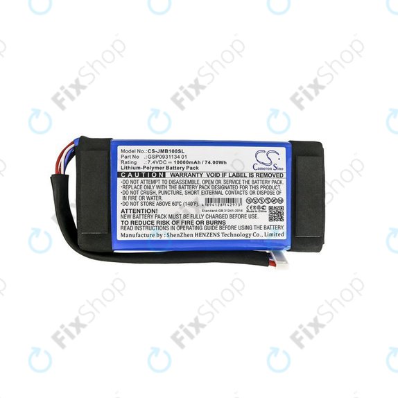 JBL Boombox JEM3316, JEM3317, JEM3318 - Batterie GSP0931134 01 10000mAh HQ