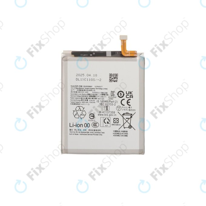 Samsung Galaxy S25 Ultra - Batterie EB-BS938ABE 5000mAh