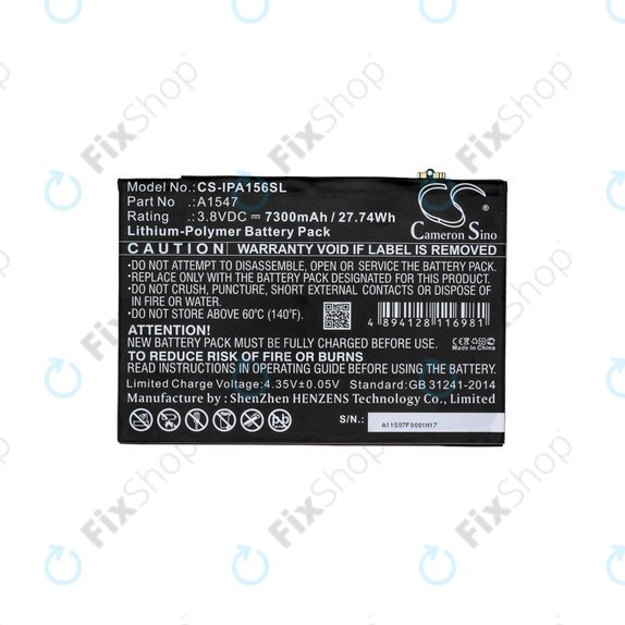 Apple iPad Air 2, iPad (6th Gen 2018) - Batterie A1547 7300mAh HQ