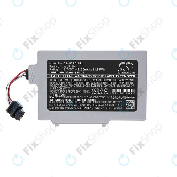 Batterie pour Nintendo Wii U GamePad, 3200mAh, Li-Ion, 3.7V, WUP-001, HQ