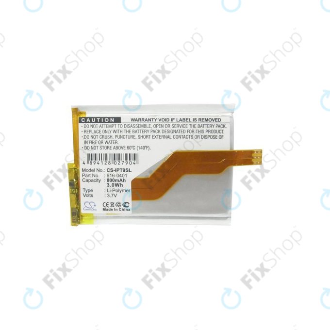 Apple iPod Touch (2e génération, 3e génération) - Batterie 616-0401 800mAh HQ