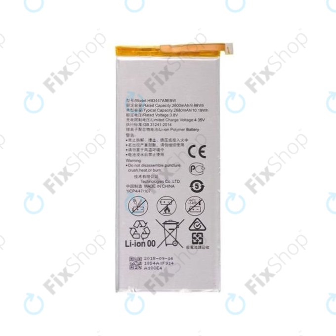 Huawei P8 GRA-L09 - Batterie HB3447A9EBW 2680mAh