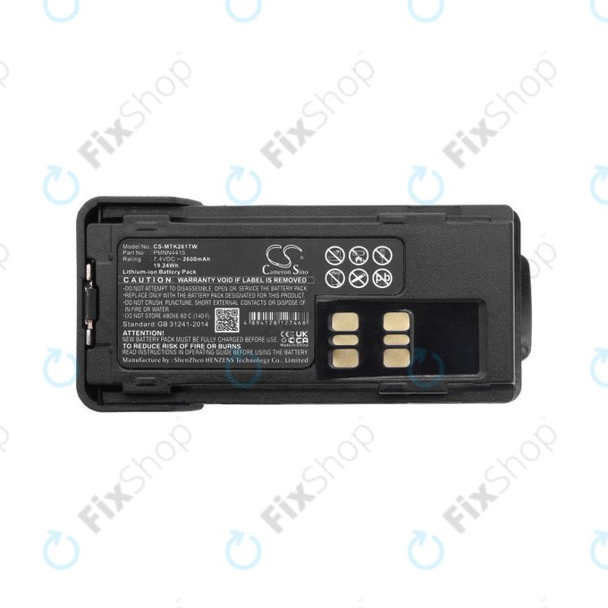 Batterie pour Motorola DP2000, Motorola DP2400, 2600mAh, Li-Ion, 7.4V, PMNN4415, HQ