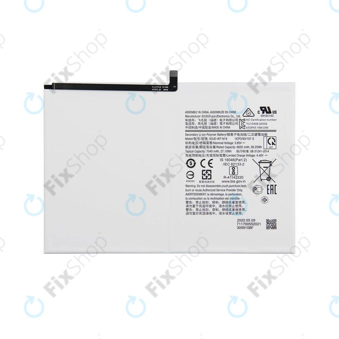 Samsung Galaxy Tab A8 10.5 SM-X200, SM-X205 - Batterie HQ-6300NA 7040mAh