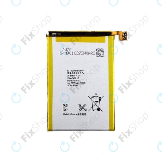 Sony Xperia ZL C6503 - Batterie 2300mAh LIS1501ERPC