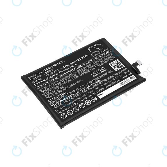 Xiaomi Redmi 9T - Batterie BN62 5700mAh HQ