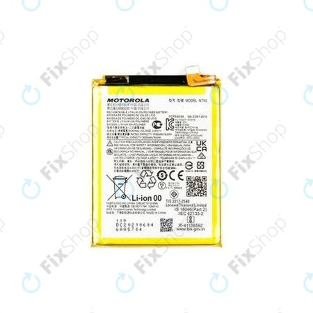 Motorola Edge 20 Lite XT2139 - Batterie NT50 5000mAh - SB18D11784 Genuine Service Pack