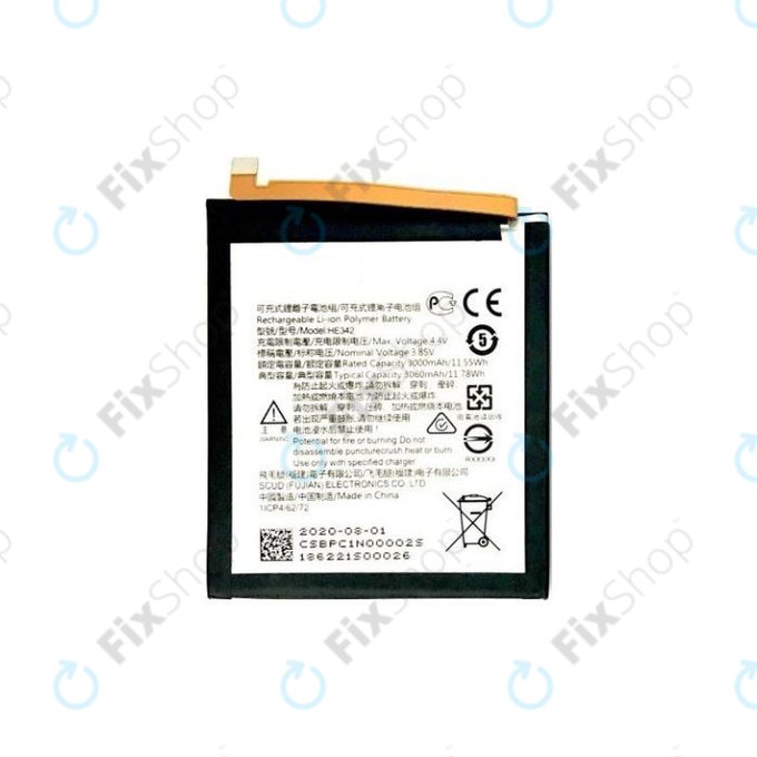 Nokia 7.1, 5.1 Plus, 6.1 Plus (Nokia X6) - Batterie HE342 3000mAh