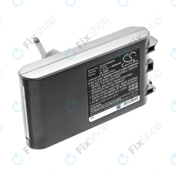 Dyson V8 - Batterie 215681, PM8-US-HFB1497A Li-Ion 21.6V 2600mAh HQ