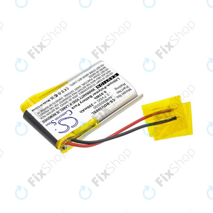 Batterie pour Bosch Bdu3xx, Bosch Intuvia Display, 250mAh, Li-Pol, 3.7V, 502030, HQ