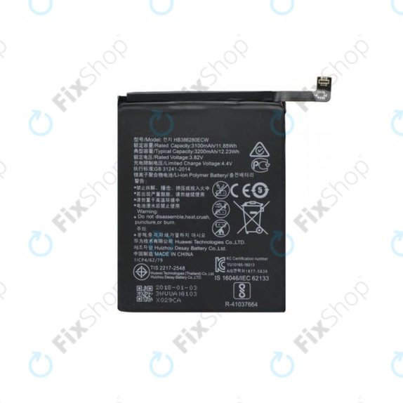 Huawei Honor 9 STF-L09 - Batterie HB386280ECW 3200mAh