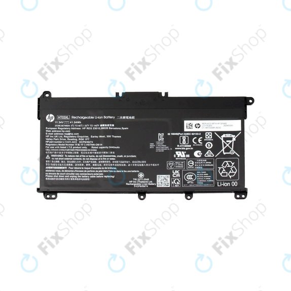HP Pavilion x360 14-cd - Batterie HT03XL 3600mAh - 77052347 Genuine Service Pack