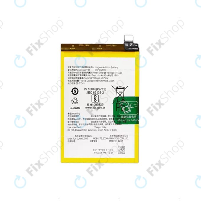 Oppo Reno 8 T - Batterie BLP981 4800mAh