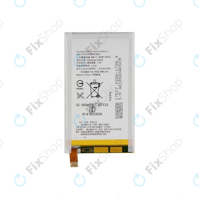 Sony Xperia E4g E2003 - Batterie LIS1574ERPC 2300mAh - 78P8630001N-1