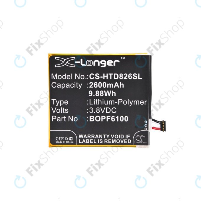 HTC Desire 820 - Batterie BOPF6100 2600mAh HQ