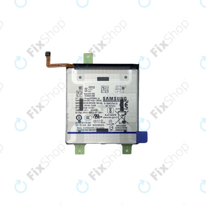 Samsung Galaxy S25 - Batterie EB-BS931ABE 4000mAh - GH82-36331A Genuine Service Pack