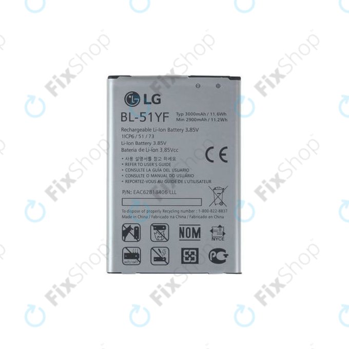 LG G4 H815 - Batterie BL-51YF 3000mAh