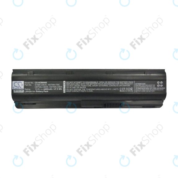 HP Pavilion Envy 17-1001TX - Batterie 593553-001 4400mAh HQ