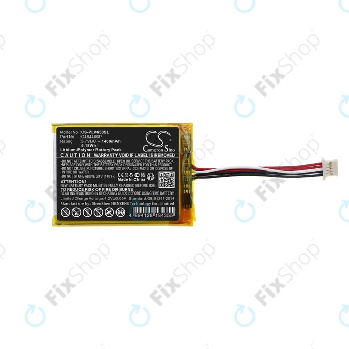 Batterie pour Polar V650, 1400mAh, Li-Pol, 3.7V, G484466P, HQ