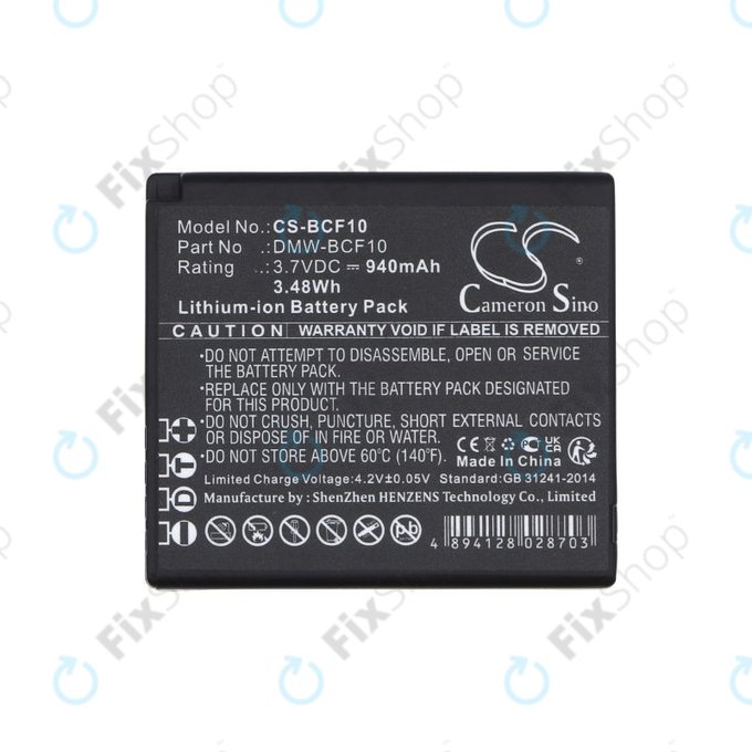 Batterie pour Panasonic Lumix DMW-BCF10, 940mAh, Li-Ion, 3.7V, DMW-BCF10, HQ