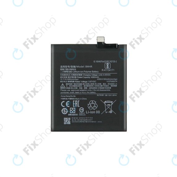 Xiaomi Mi 10 Lite - Batterie BM4R 3900mAh