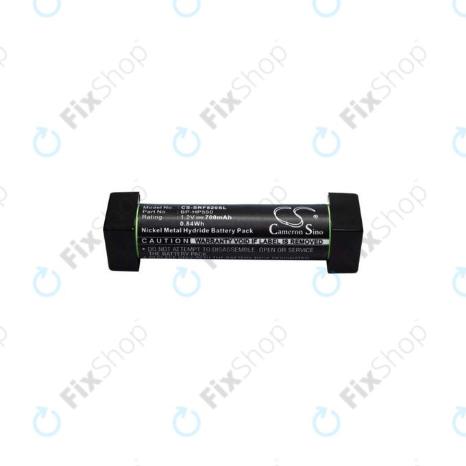 Sony MDR-DS3000 - Batterie BP-HP550 700mAh HQ