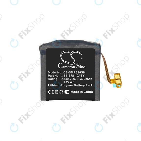 Batterie pour Samsung Galaxy Watch 3 45mm R840, R845, 330mAh, Li-Pol, 3.85 V, EB-BR840ABY, HQ