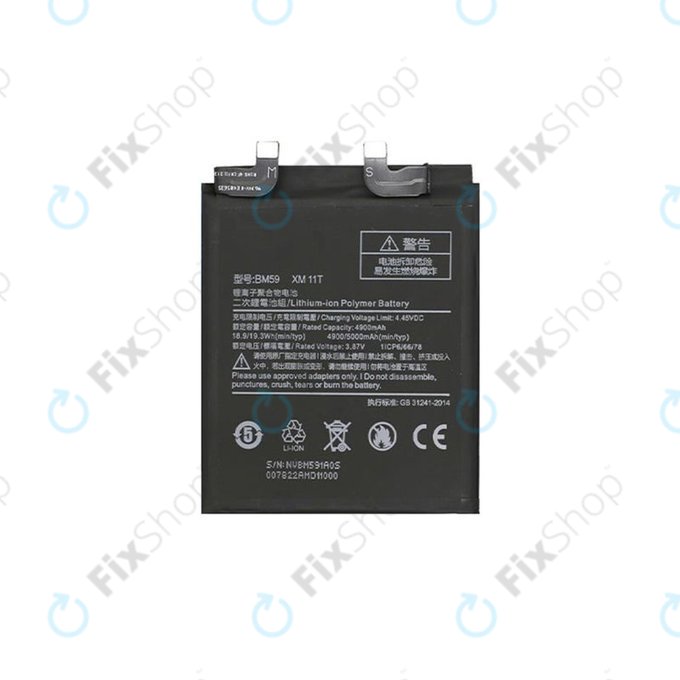Xiaomi 11T - Batterie BM59 5000mAh