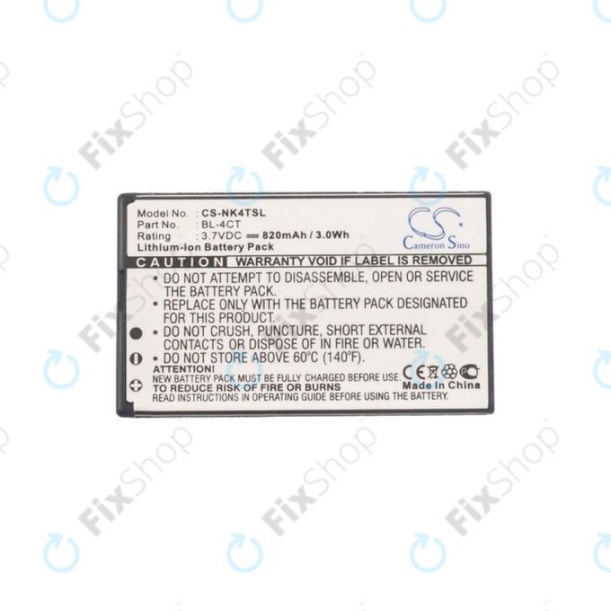 Nokia 5310 - Batterie BL-4CT 820mAh HQ