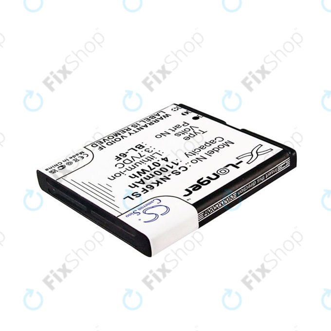 Batterie pour Nokia N78, N79, N95 8GB, 1100mAh, Li-Ion, 3.7V, BL-6F, HQ