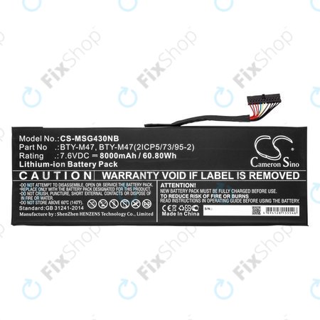 Batterie pour MSI GS40, GS43, MS14, 8000mAh, Li-Ion, 7.6V, BTY-M47, HQ