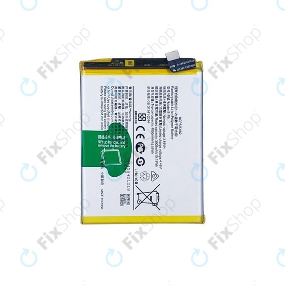 Vivo V21 5G V2050 - Batterie B-P9 4000mAh