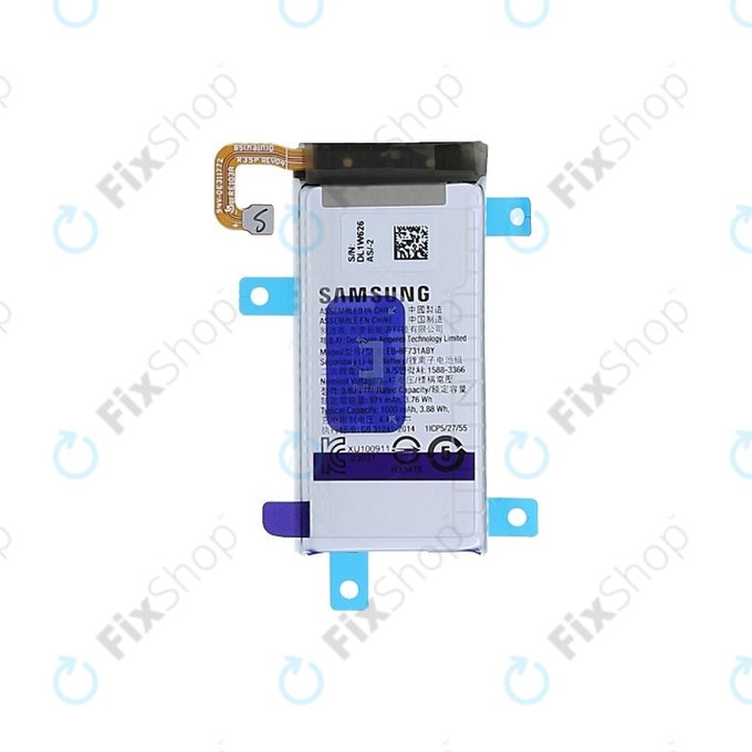 Samsung Galaxy Z Flip 5 F731B - Batterie EB-BF731ABY 1000mAh - GH82-31700A Genuine Service Pack