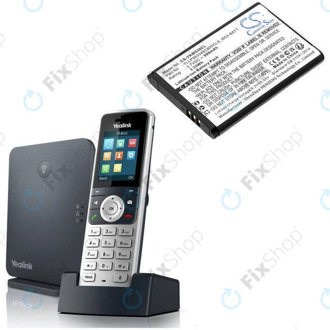 Batterie pour Yealink W53, W53h, W78h, 900mAh, Li-Ion, 3.7V, W53-BATT, HQ
