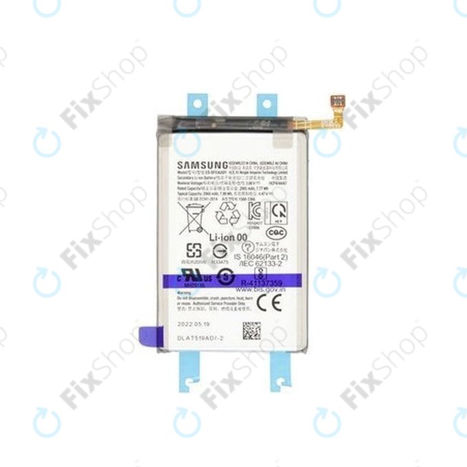 Samsung Galaxy Z Fold 4 F936B - Batterie (Main) EB-BF936ABY 2060mAh - GH82-29451A Genuine Service Pack