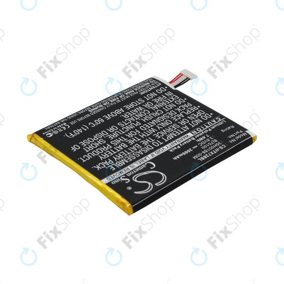 HTC EVO One - Batterie BM35100 2000mAh HQ